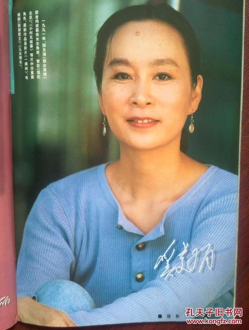 親愛なる大学硕士毕业证